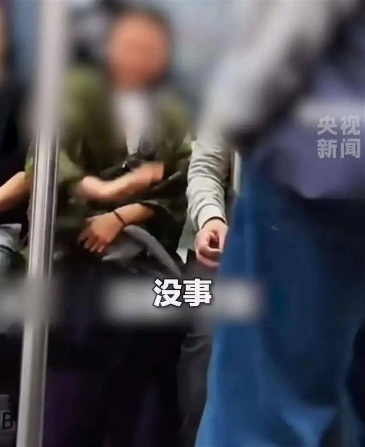 “我愿意和他挨着”的女乘客找到了！本人发声：没想到上热搜<strong></p>
<p>白银现货原油</strong>，希望就此平息
