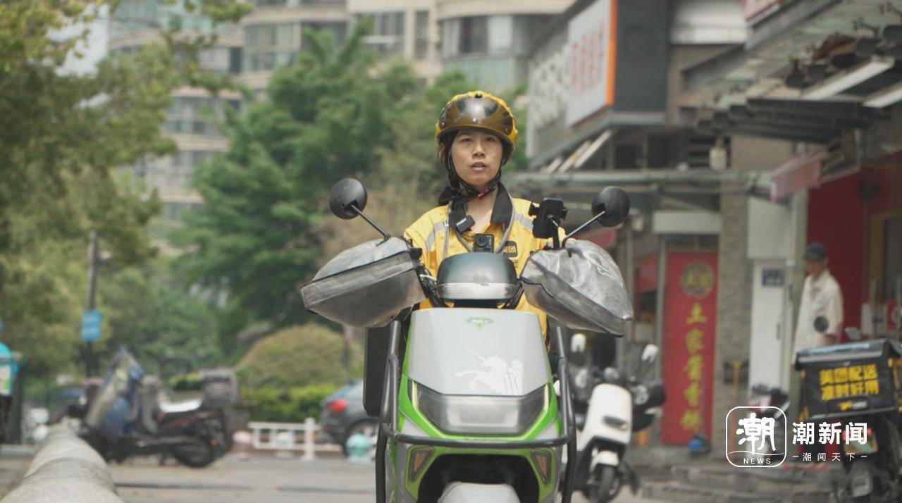 杭州脑瘫女骑手差评多？美团：差评自动免责<strong></p>
<p>白银现货原油</strong>，孩子未来学费全包