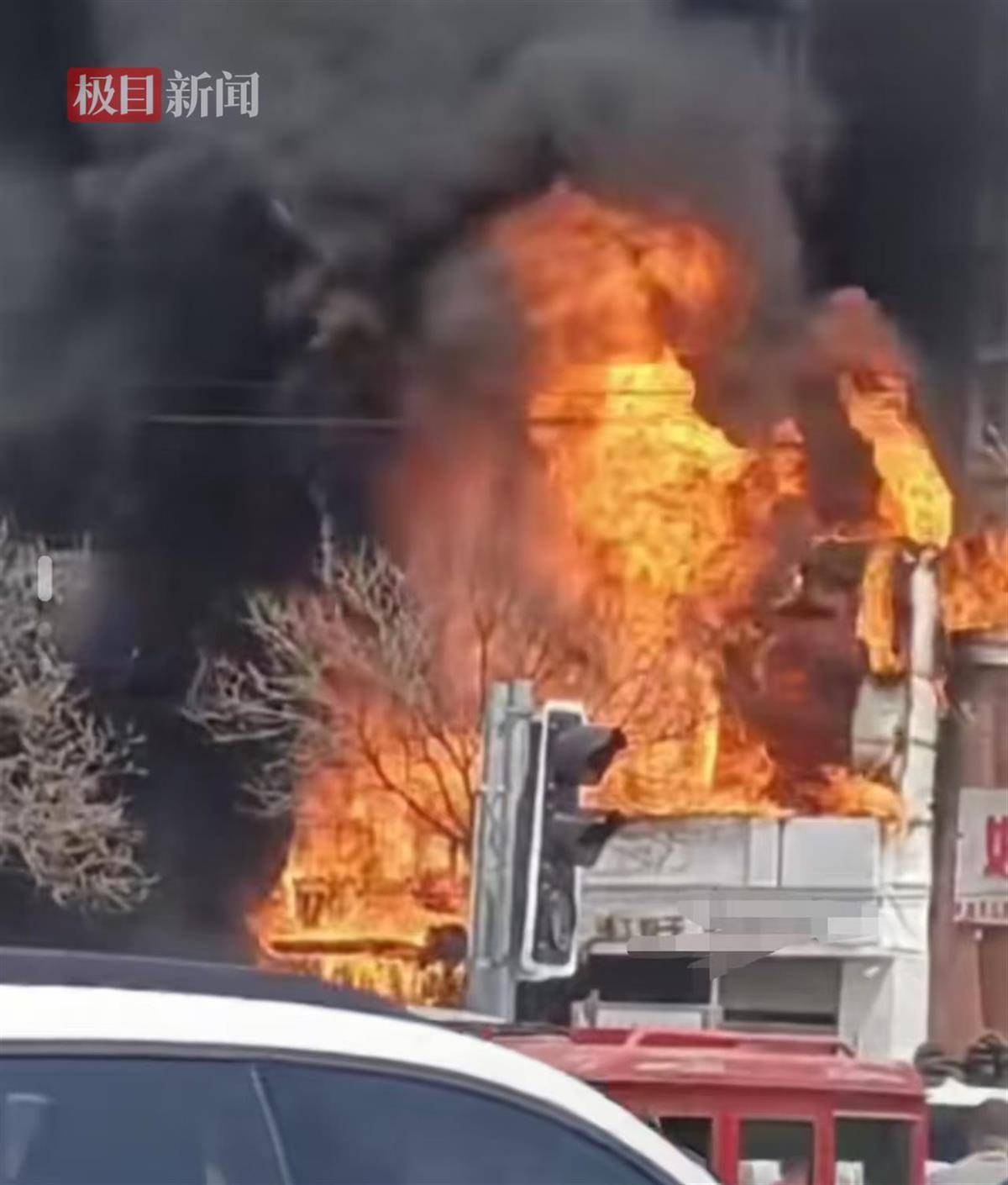 辽阳一饭店火灾致22人死亡<strong></p>
<p>国际原油开户</strong>，应急局：火已被扑灭，原因正调查