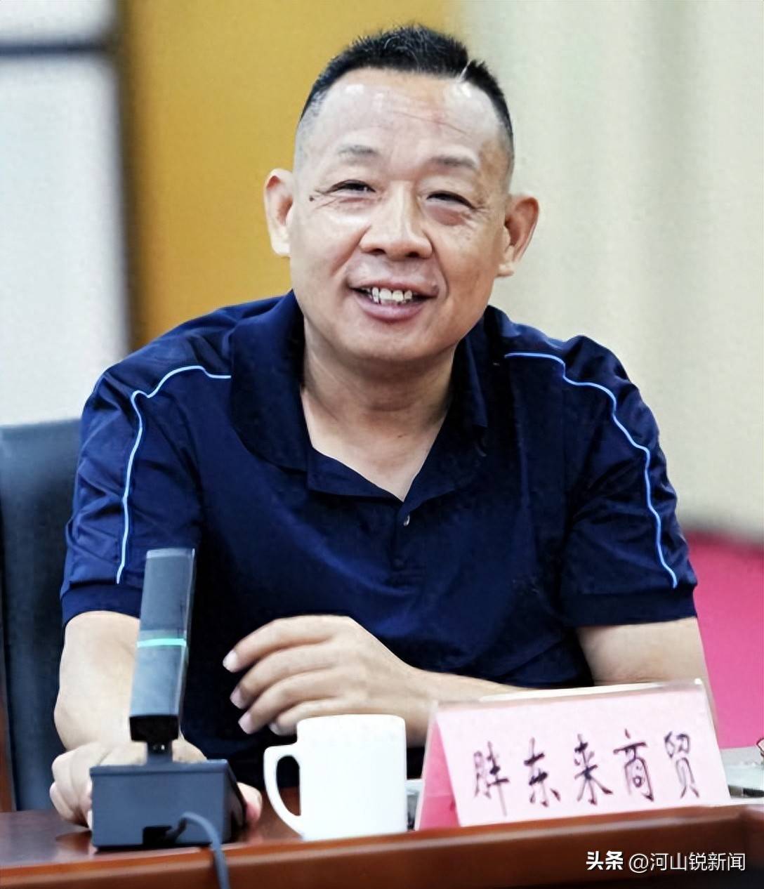 于东来事件大结局？官方表态！才被疑偷漏税<strong></p>
<p>迷你原油</strong>，胖东来总算不用关了