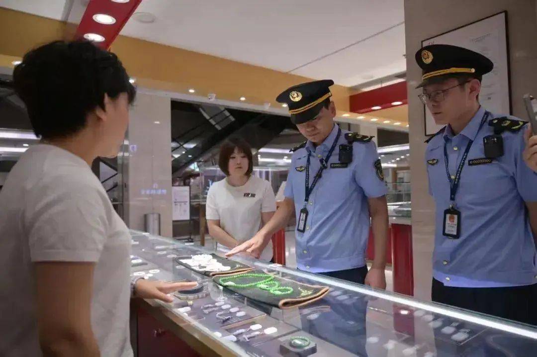 胖东来<strong></p>
<p>迷你原油</strong>，等到了调查结果！于东来不用离开了？