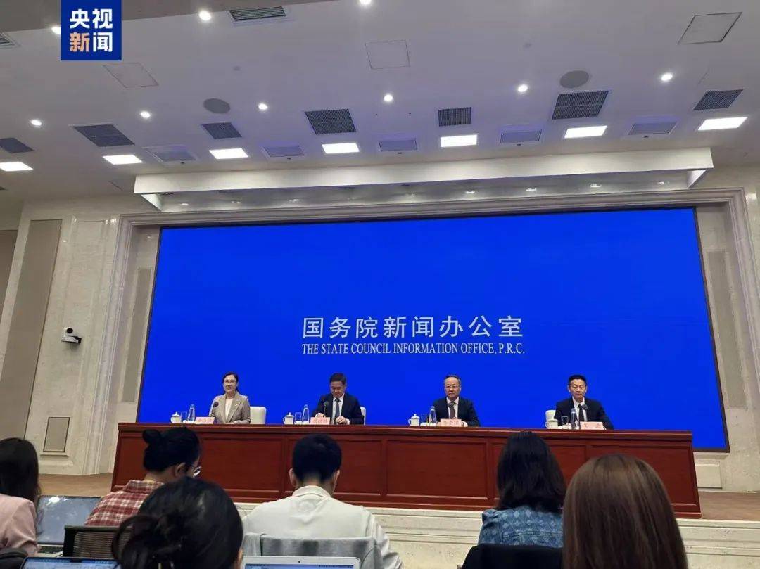 刚刚<strong></p>
<p>原油期货交易时间</strong>，重磅宣布：下调公积金贷款利率！降准又降息！