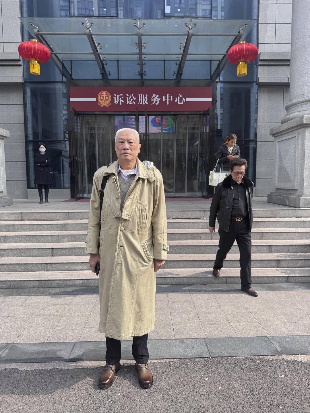 一起诉讼背后<strong></p>
<p>原油含水分析仪</strong>,宜宾前首富“险被送精神病院”风波丨红星深度