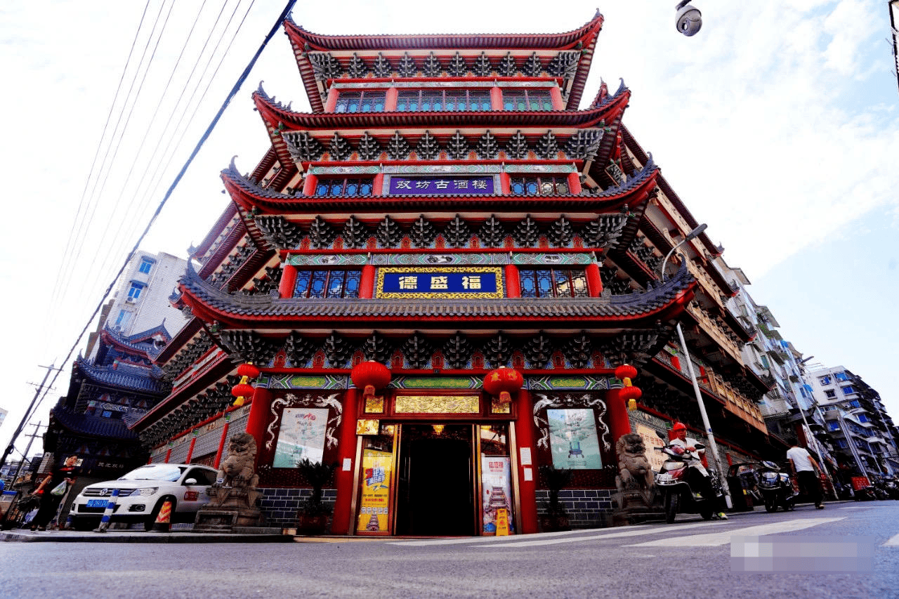 一起诉讼背后<strong></p>
<p>原油含水分析仪</strong>,宜宾前首富“险被送精神病院”风波丨红星深度