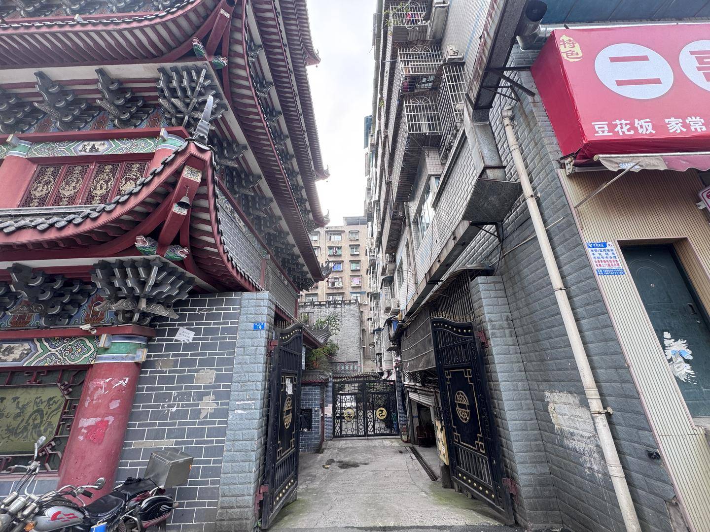 一起诉讼背后<strong></p>
<p>原油含水分析仪</strong>,宜宾前首富“险被送精神病院”风波丨红星深度