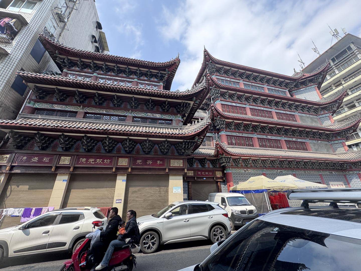 一起诉讼背后<strong></p>
<p>原油含水分析仪</strong>,宜宾前首富“险被送精神病院”风波丨红星深度