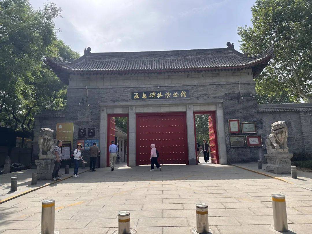 西安碑林博物馆票价将调至85元<strong></p>
<p>原油含水分析仪</strong>,工作人员:10元属于改扩建期间惠民票