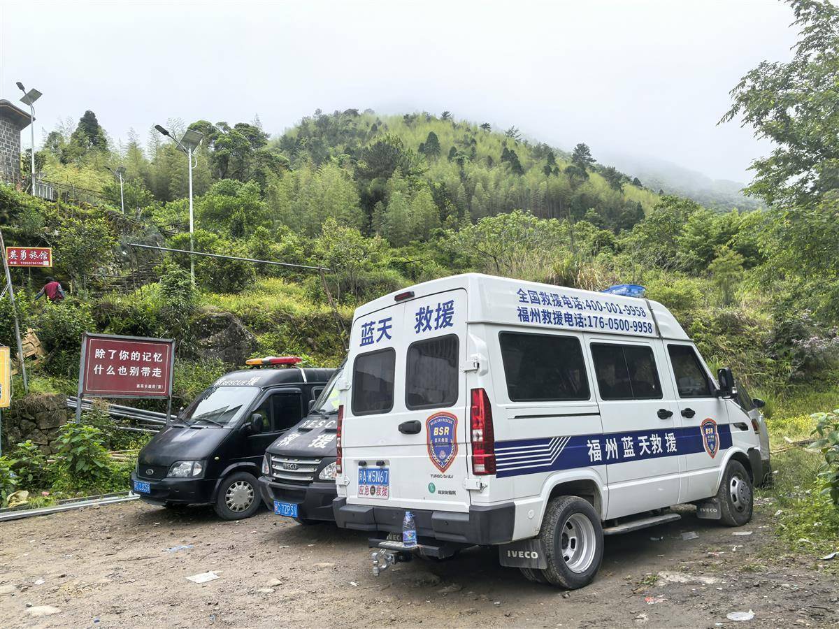 不到7点<strong></p>
<p>原油含水分析仪</strong>,搜寻福建8岁失踪男童的救援队伍已经出发