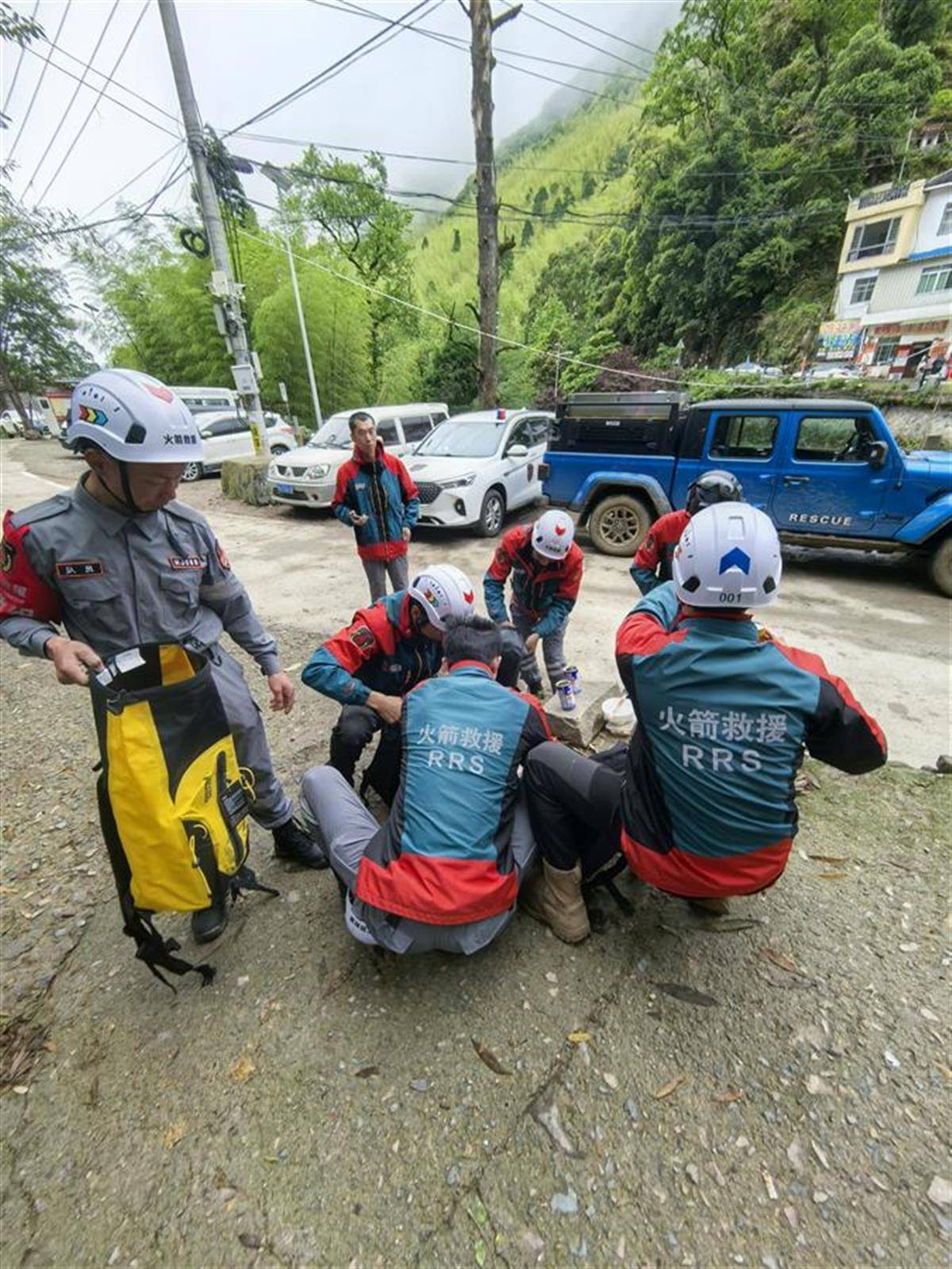 不到7点<strong></p>
<p>原油含水分析仪</strong>,搜寻福建8岁失踪男童的救援队伍已经出发
