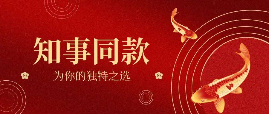 李锦斌、刘家义、刘赐贵、王建军<strong></p>
<p>原油含水分析仪</strong>，已任中央指导组组长
