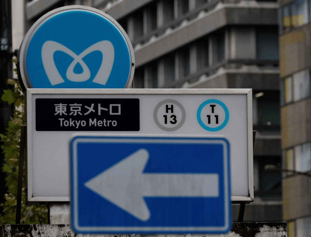 日本地铁出现随机杀人事件<strong></p>
<p>原油含水分析仪</strong>，43岁男子挥菜刀砍伤2人被捕