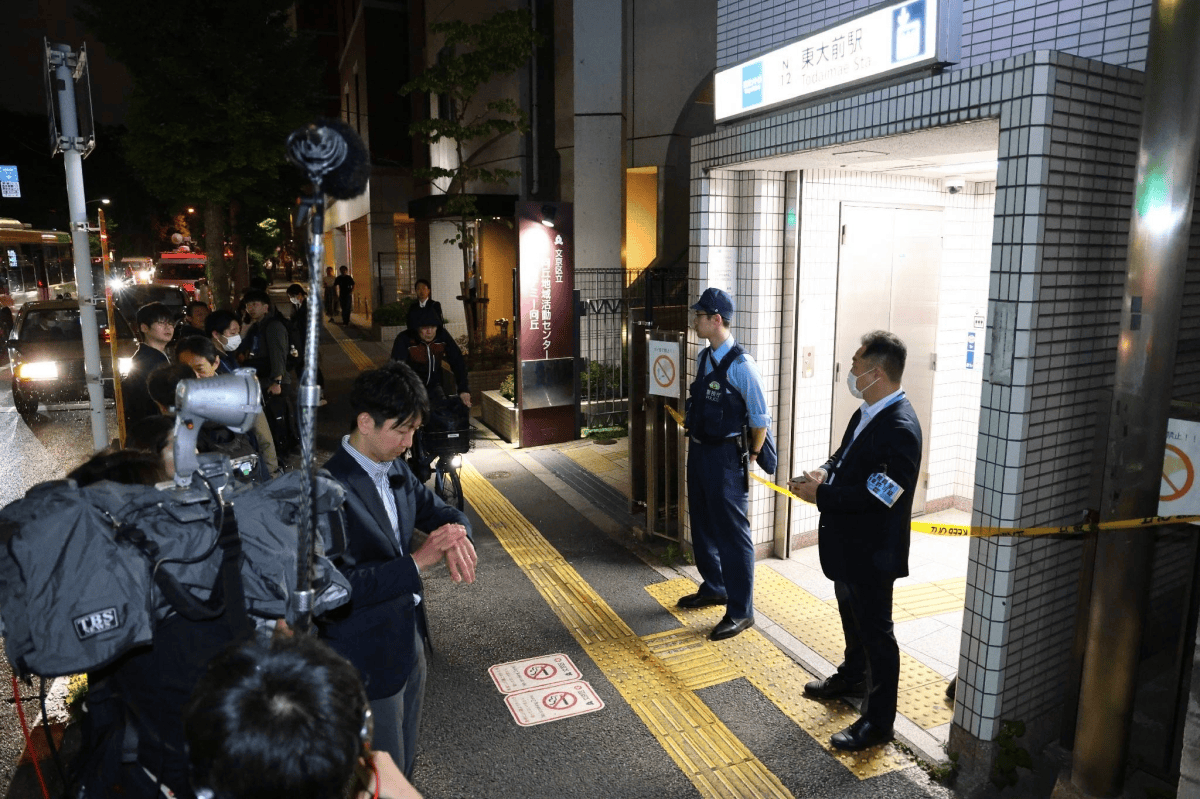 日本地铁出现随机杀人事件<strong></p>
<p>原油含水分析仪</strong>，43岁男子挥菜刀砍伤2人被捕
