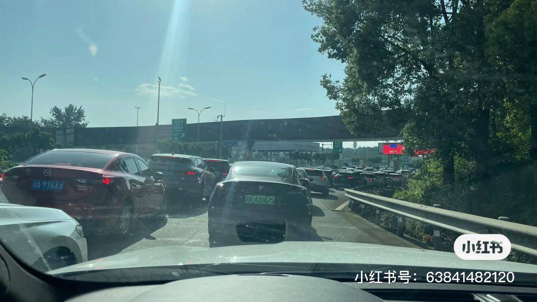 成都ETC整体失效致绕城高速堵死?12122:系成温邛高速温江收费站停电<strong></p>
<p>原油含水分析仪</strong>,已恢复