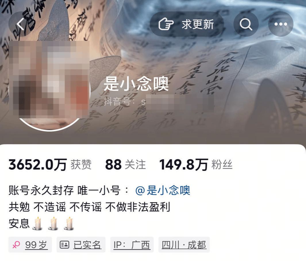 警方凌晨通报:孙某(女<strong></p>
<p>原油下载</strong>,18岁),被立案调查