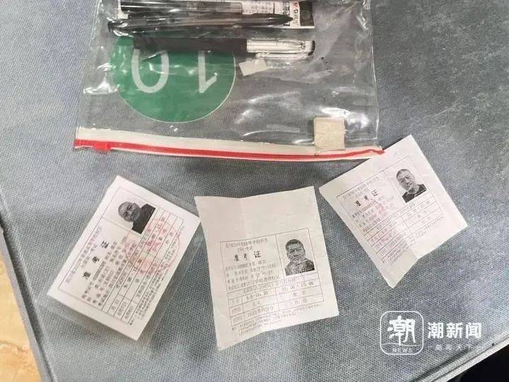 58岁梁实备战第29次高考<strong></p>
<p>原油投资交易</strong>,谈多次落榜:31岁已赚100万,也许用光前半生运气