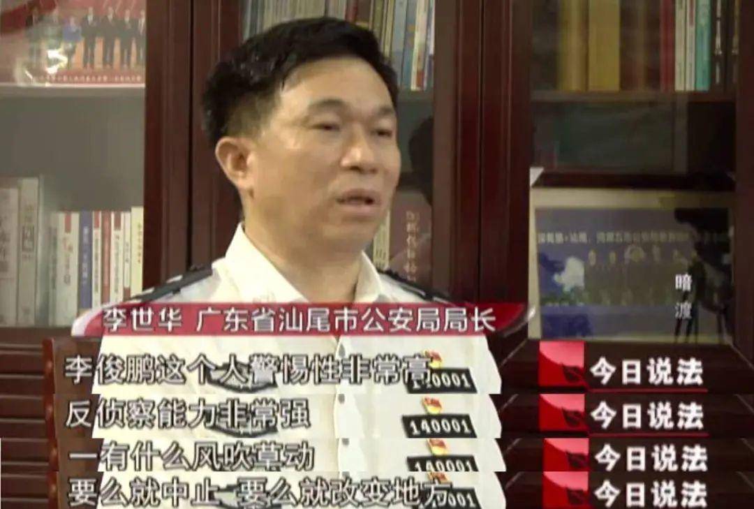 佛山一房产被拍卖<strong></p>
<p>原油投资交易</strong>,原房主系毒枭已被执行死刑!成交价超149万,溢价20万!业内人士:不属于凶宅