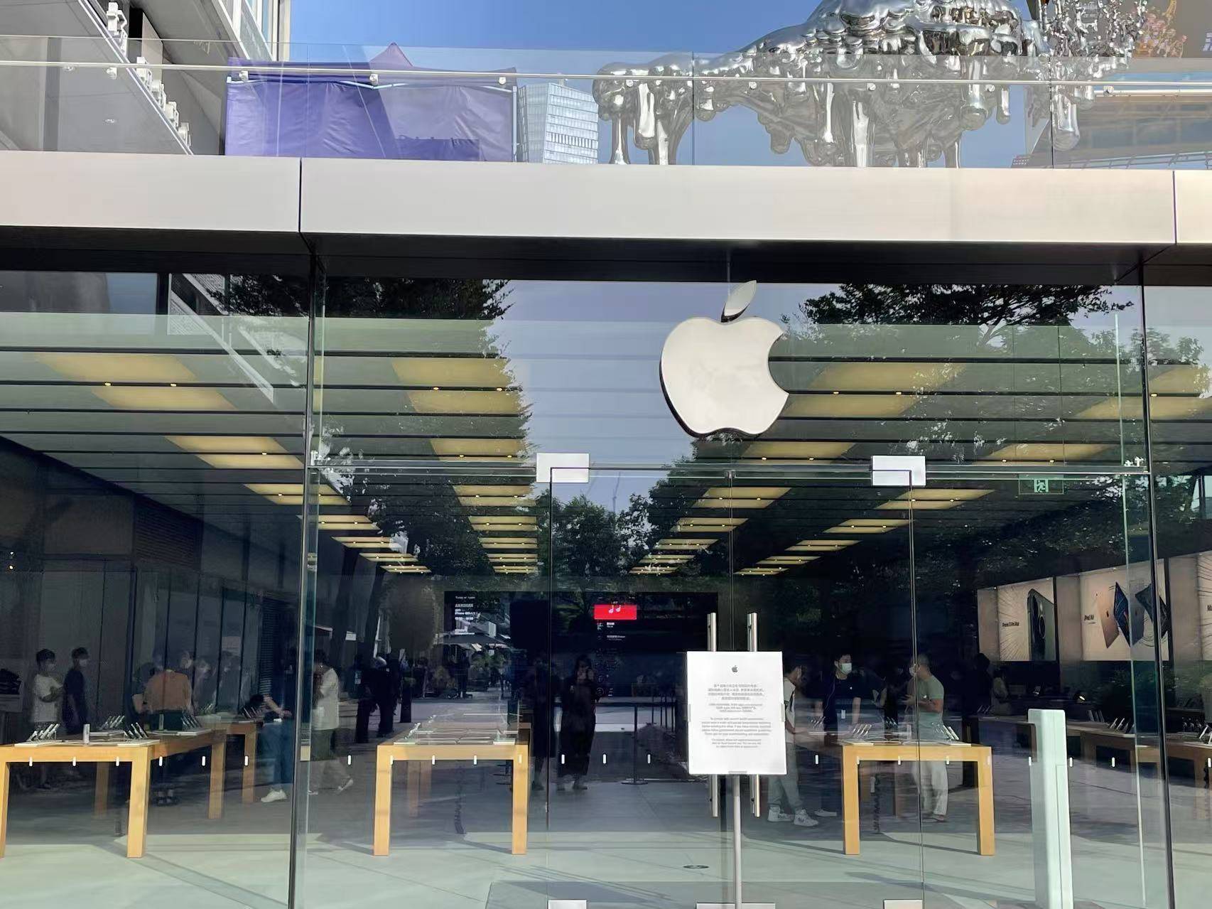 一抢而空！iPhone 16 Pro大降价<strong></p>
<p>原油投资交易</strong>，天猫旗舰店近30万台苹果备战618
