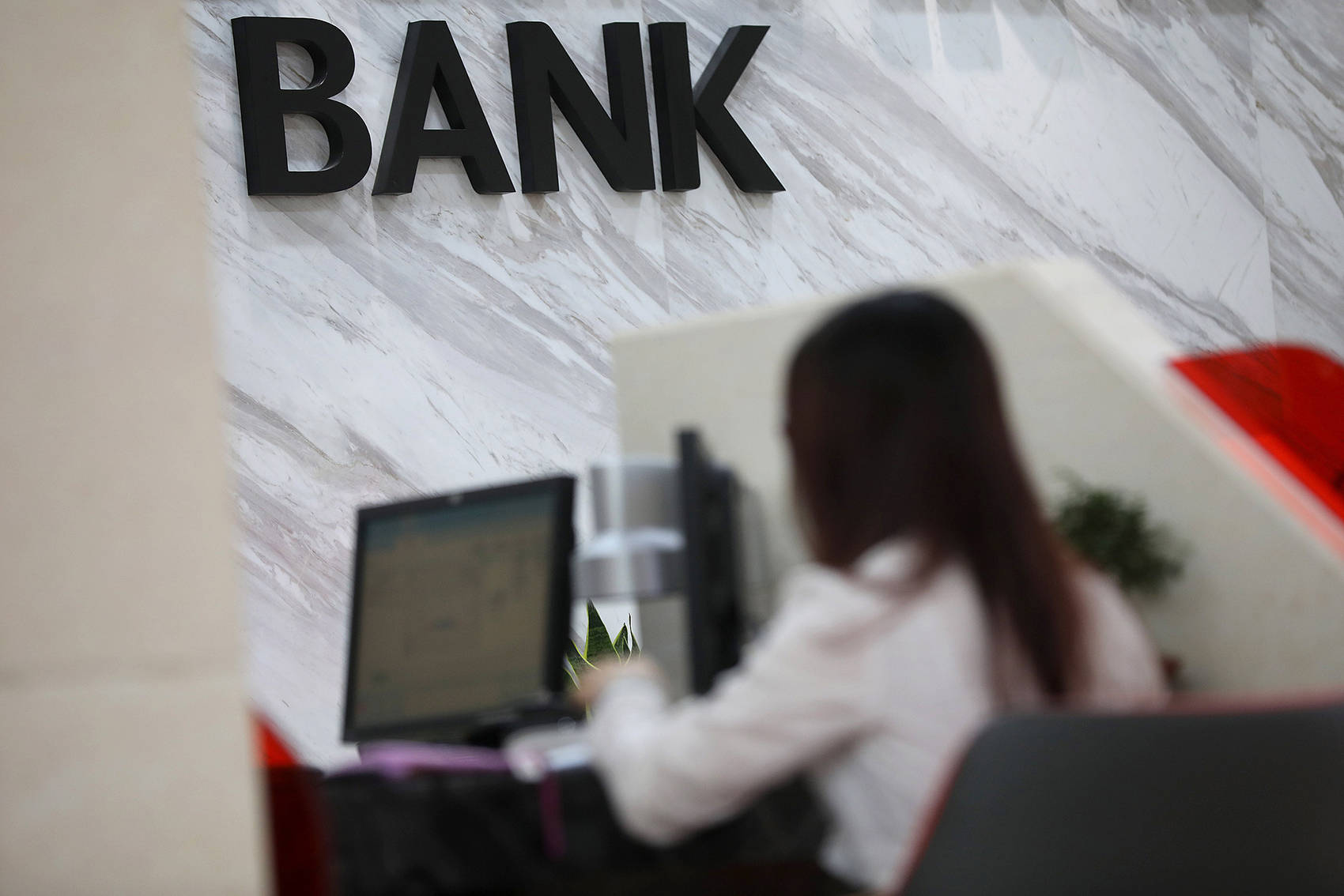 多家银行存款利率“倒挂”<strong></p>
<p>原油投资交易</strong>,有银行存5年不如存1年!储户如何打理资产?专家建议......