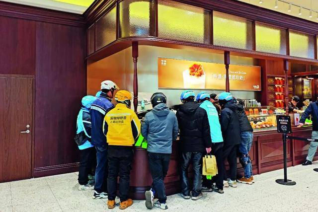 外卖大战<strong></p>
<p>原油投资交易</strong>，要熄火了？