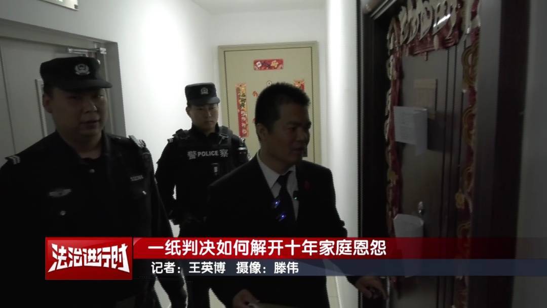 北京奇案:女子要求母亲和舅舅腾房<strong></p>
<p>原油交割</strong>,一纸判决化解10年恩怨