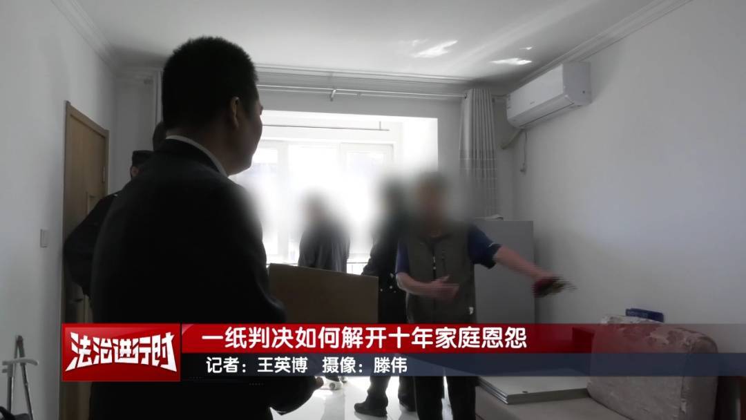 北京奇案:女子要求母亲和舅舅腾房<strong></p>
<p>原油交割</strong>,一纸判决化解10年恩怨