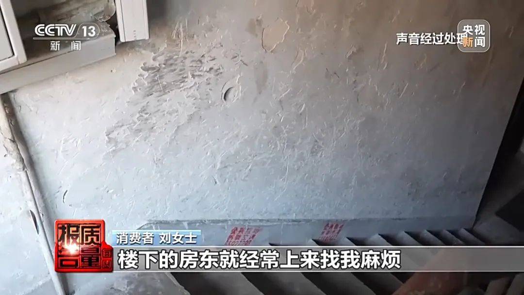 成本每斤2块卖200、解决漏水竟要上万元<strong></p>
<p>原油期货门槛</strong>，起底不靠谱的“堵漏”