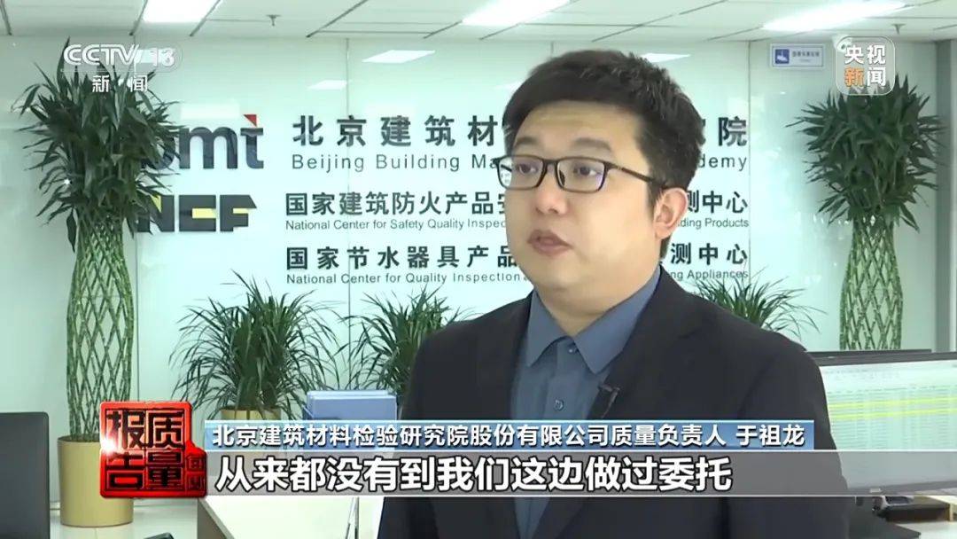 成本每斤2块卖200、解决漏水竟要上万元<strong></p>
<p>原油期货门槛</strong>，起底不靠谱的“堵漏”