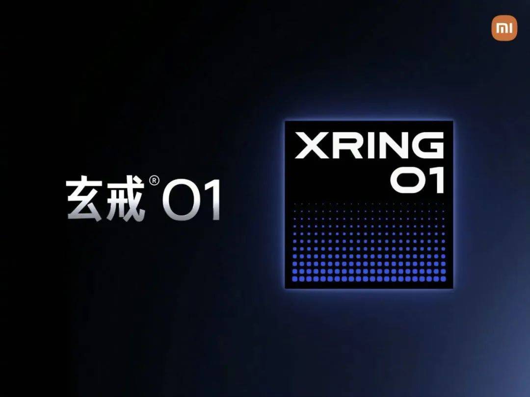 填补中国大陆先进芯片设计空白<strong></p>
<p>原油期货门槛</strong>！3nm小米芯片要来了
