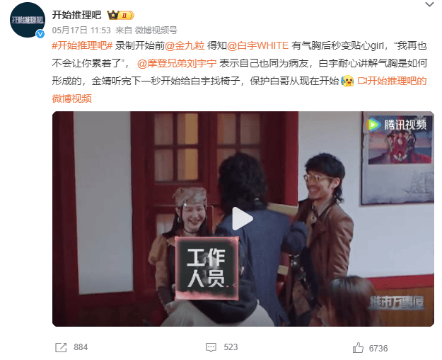 陕西籍知名演员突然自曝：已做6次手术<strong></p>
<p>原油期货门槛</strong>！