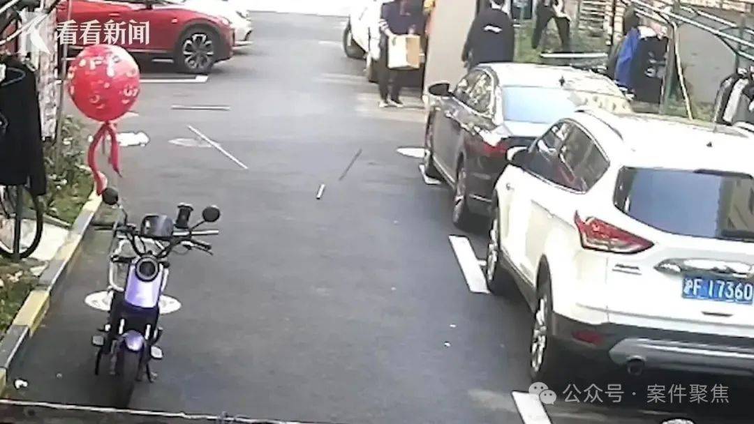 上海警方：女子刘某被采取刑事强制措施<strong></p>
<p>康原油</strong>！起因是和老公吵架