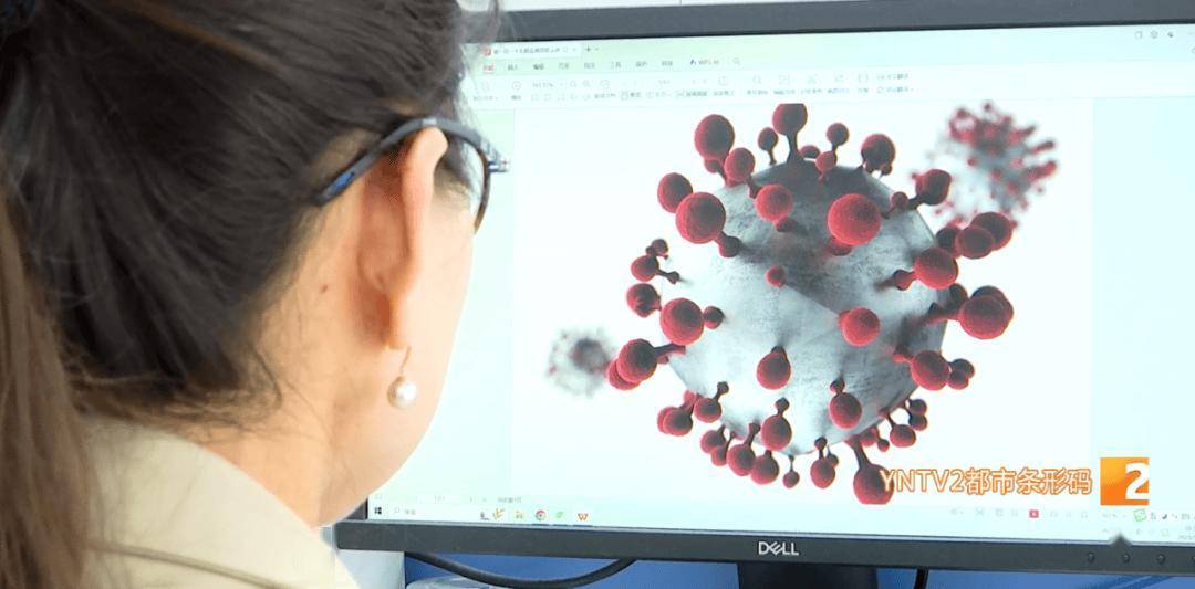 新冠又抬头<strong></p>
<p>康原油</strong>?云南省情况如何?云南疾控发布提醒