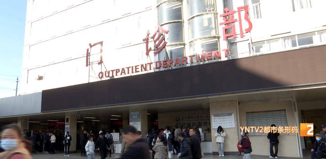 新冠又抬头<strong></p>
<p>康原油</strong>?云南省情况如何?云南疾控发布提醒