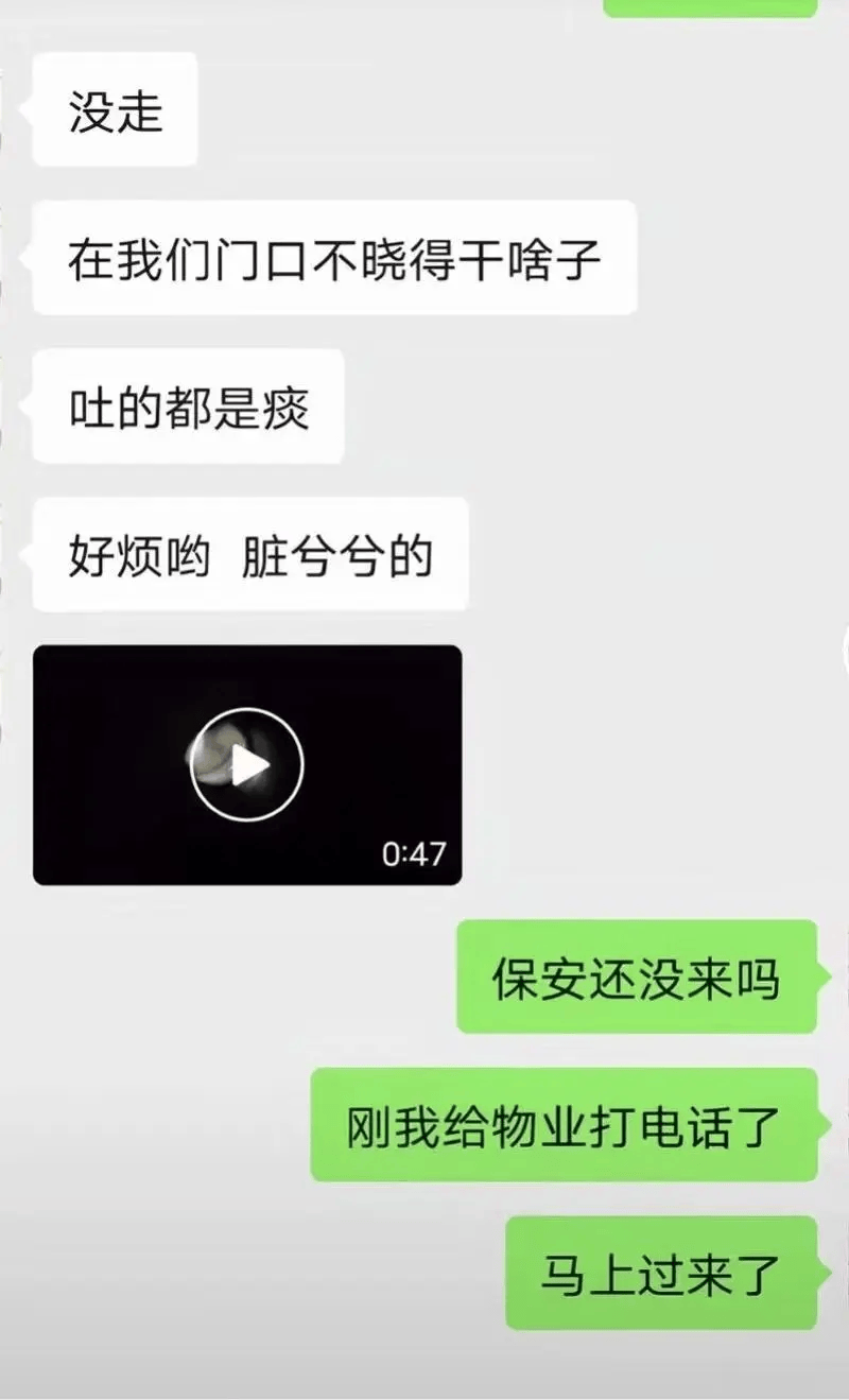 遭同小区居民持刀袭击身亡<strong></p>
<p>步原油</strong>，27岁女子在家门口遇害案需重新取证，择日开庭审理