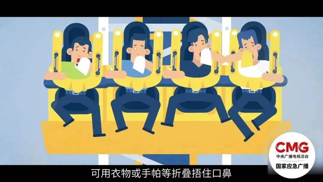 “夺命飞椅”曝光<strong></p>
<p>步原油</strong>！多地已致死伤