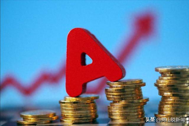 A股：大家要做好心理准备了<strong></p>
<p>原油最新走势</strong>，股市很可能会重演历史？