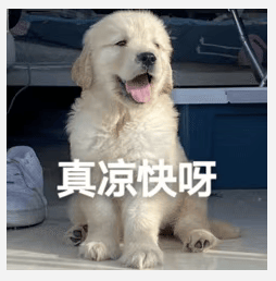 醒来“天塌了”<strong></p>
<p>国际原油行情实时行情</strong>！深圳一女子眼睛闭不上、嘴巴漏水！这些错误很多人会犯