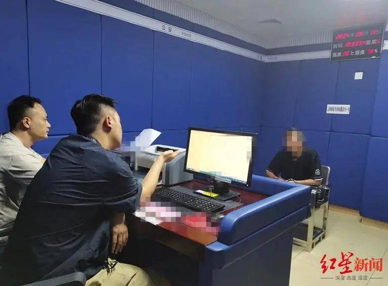 男子杀害母亲和女友后带嫂嫂潜逃32年落网<strong></p>
<p>国际原油行情实时行情</strong>，两人育有一儿一女，侦破细节披露