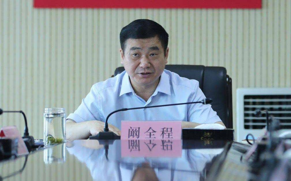 曾任河南省卫健委主任<strong></p>
<p>国际原油行情实时行情</strong>，阚全程被查