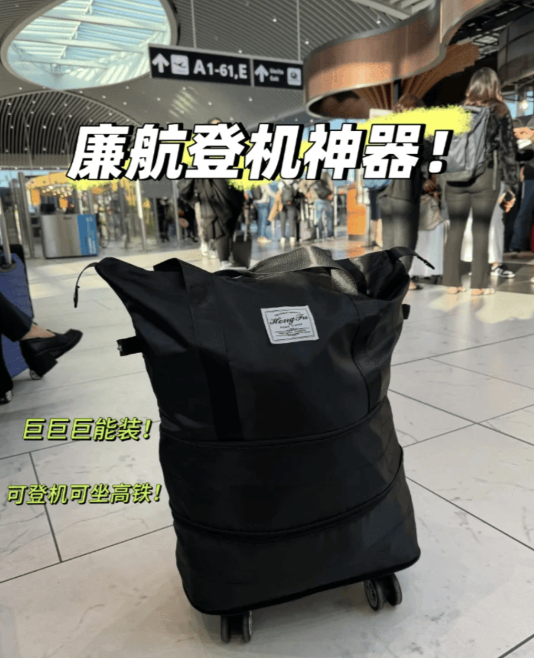 “坐飞机发现旁边放着冷链海鲜”<strong></p>
<p>国际原油行情实时行情</strong>，航空公司兼职送货给出差人整破防了
