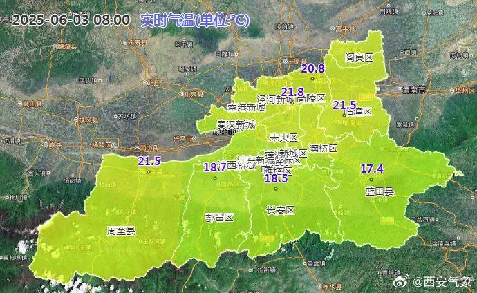 先晴后雨<strong></p>
<p>国际原油价格今日</strong>，陕西部分地方将再迎降水！西安降雨时间来了
