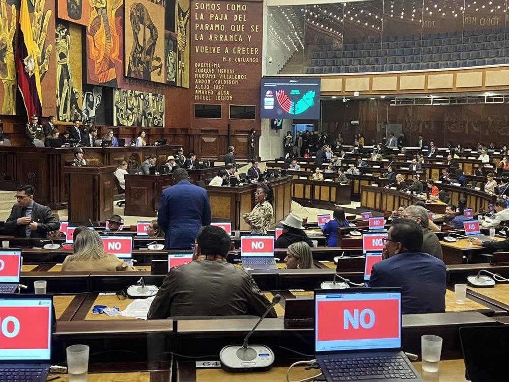 厄瓜多尔通过宪法修正案 允许外国军事基地入驻