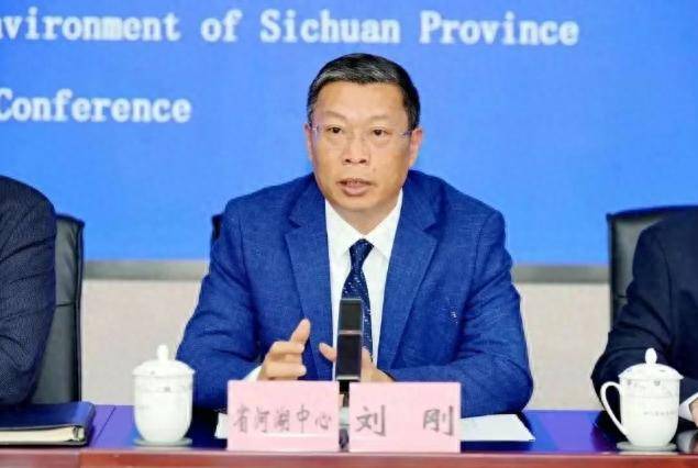 中央巡视期间<strong></p>
<p>世界原油储量</strong>，刘刚任上被查