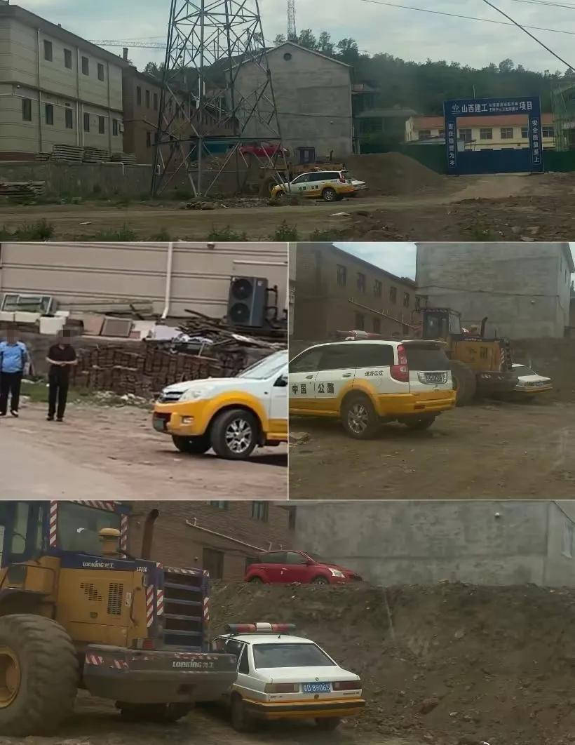 山西沁源县多名公职人员驾驶公车外出就餐？当地纪委回应