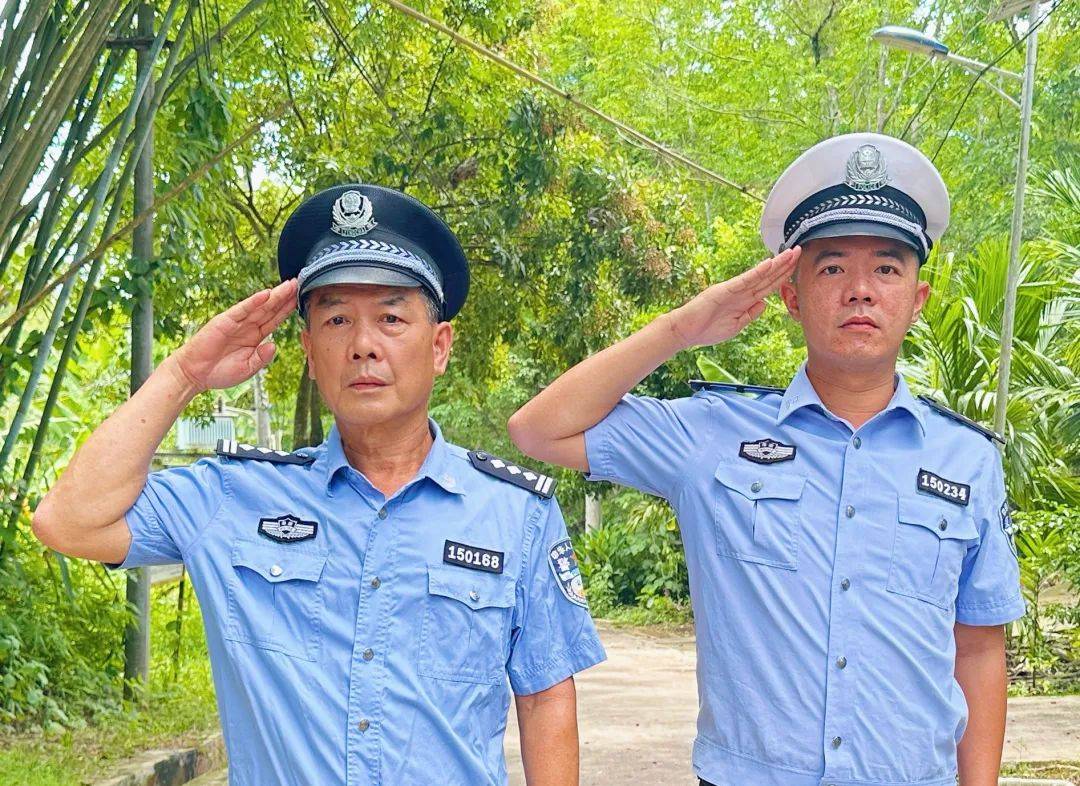 白沙一警察父亲退休时<strong></p>
<p>世界原油期货</strong>，给了儿子这本“秘籍”……