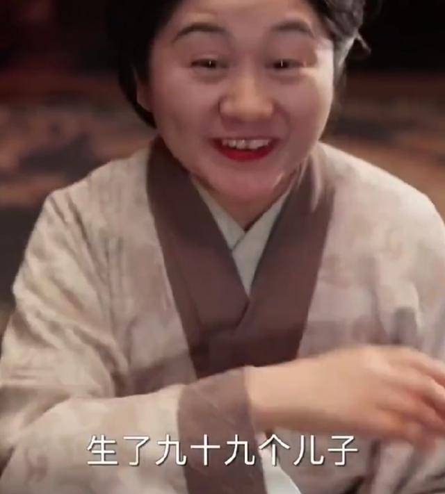 “一胎生99子”<strong></p>
<p>世界原油期货</strong>？恶意审丑是对观众的“电子投毒”丨中听