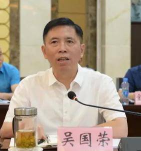 中央巡视组进驻期间<strong></p>
<p>世界原油期货</strong>，吴国荣主动向组织交代问题