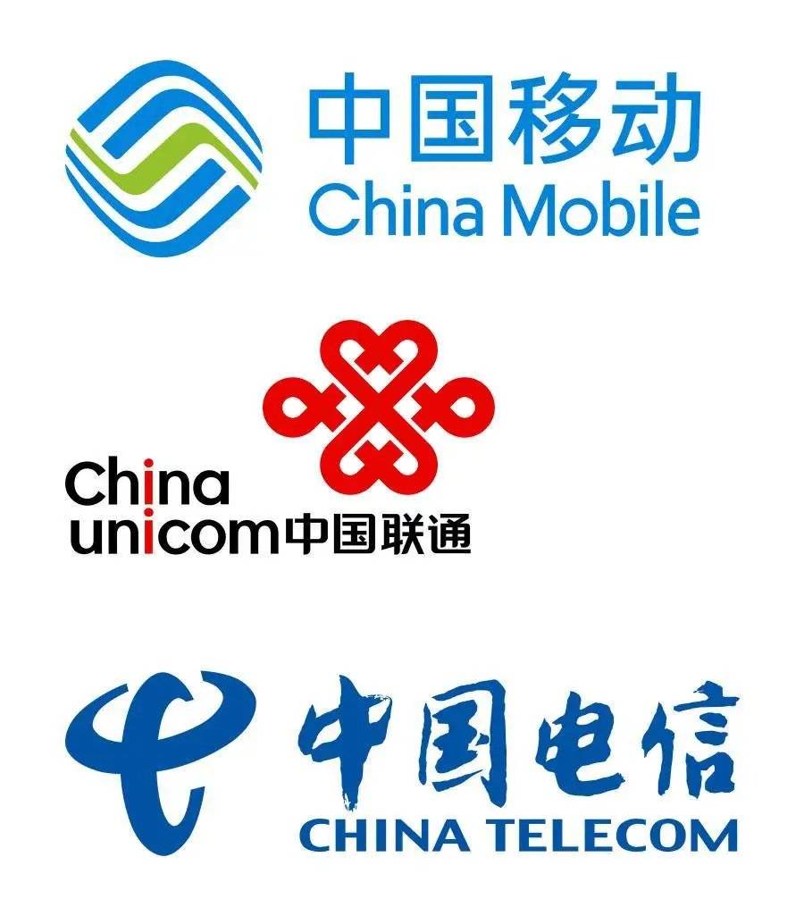 三大运营商下半年全面重启eSIM业务<strong></p>
<p>原油期货最新价格</strong>，25省市已先行恢复
