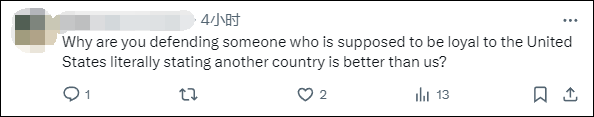美国国务院发言人称“美国是仅次于以色列的最伟大国家”<strong></p>
<p>原油技巧</strong>，遭网民“围剿”