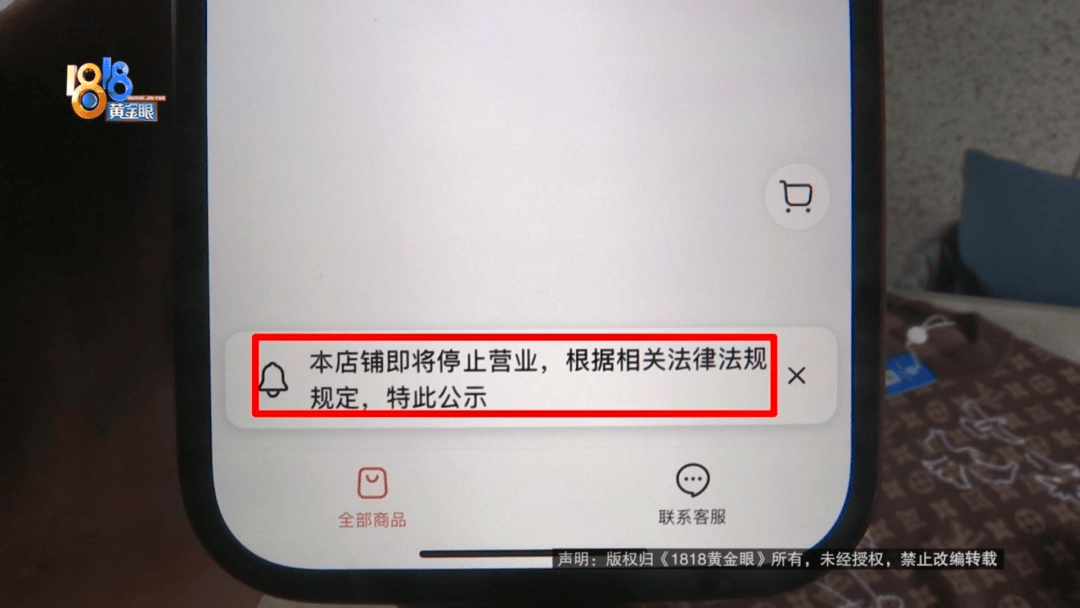 4件“LV”穿了1年<strong></p>
<p>原油技巧</strong>，送去检测后慌了，当事人：我不是职业打假的