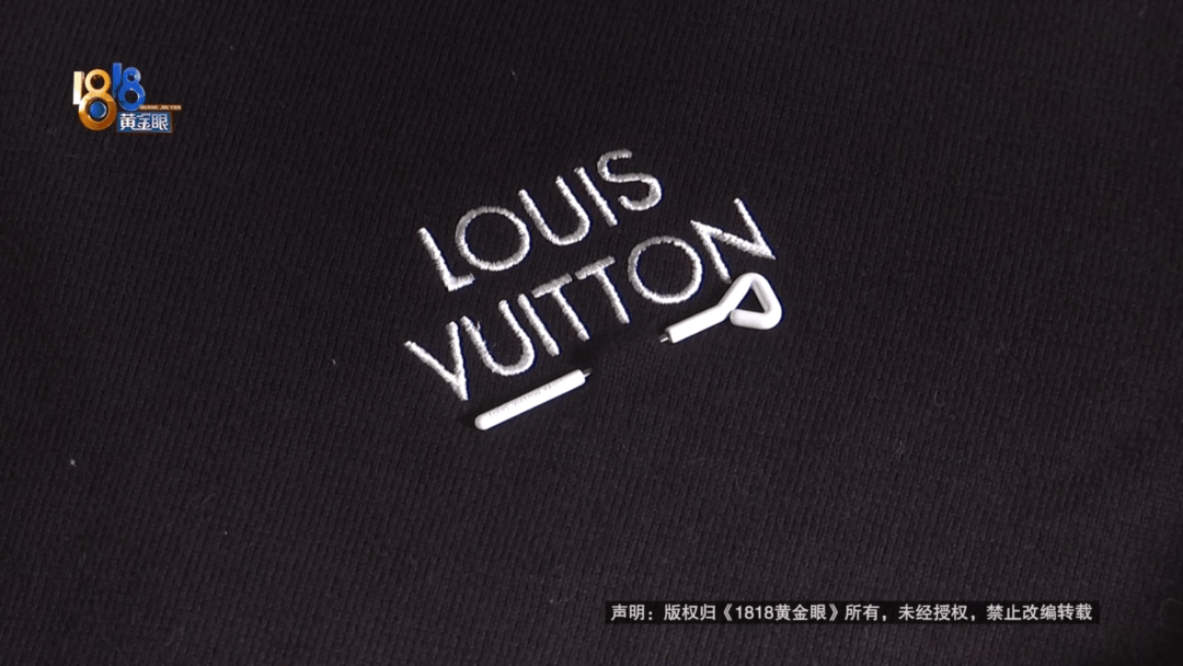 4件“LV”穿了1年<strong></p>
<p>原油技巧</strong>，送去检测后慌了，当事人：我不是职业打假的